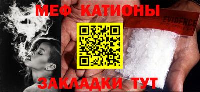 прущая мука Усть-Илимск