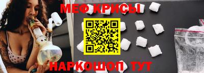 прущая мука Усть-Илимск