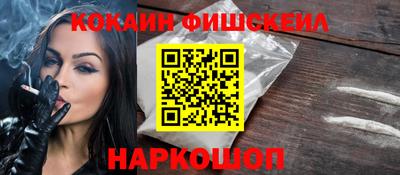 прущая мука Усть-Илимск