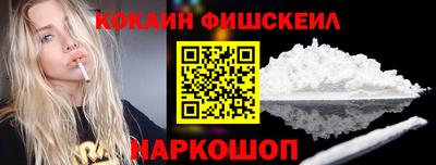 прущая мука Усть-Илимск