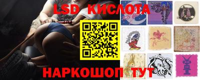 прущая мука Усть-Илимск