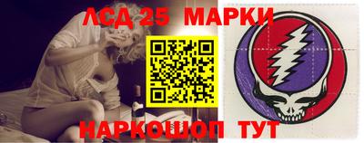 прущая мука Усть-Илимск