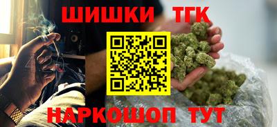 амф Уссурийск