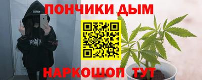 амф Уссурийск