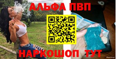прущая мука Усть-Илимск