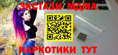 прущая мука Усть-Илимск