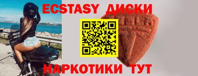 прущая мука Усть-Илимск