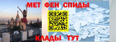 прущая мука Усть-Илимск