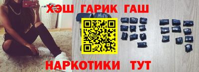 прущая мука Усть-Илимск