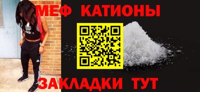 амф Уссурийск
