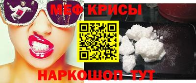 амф Уссурийск