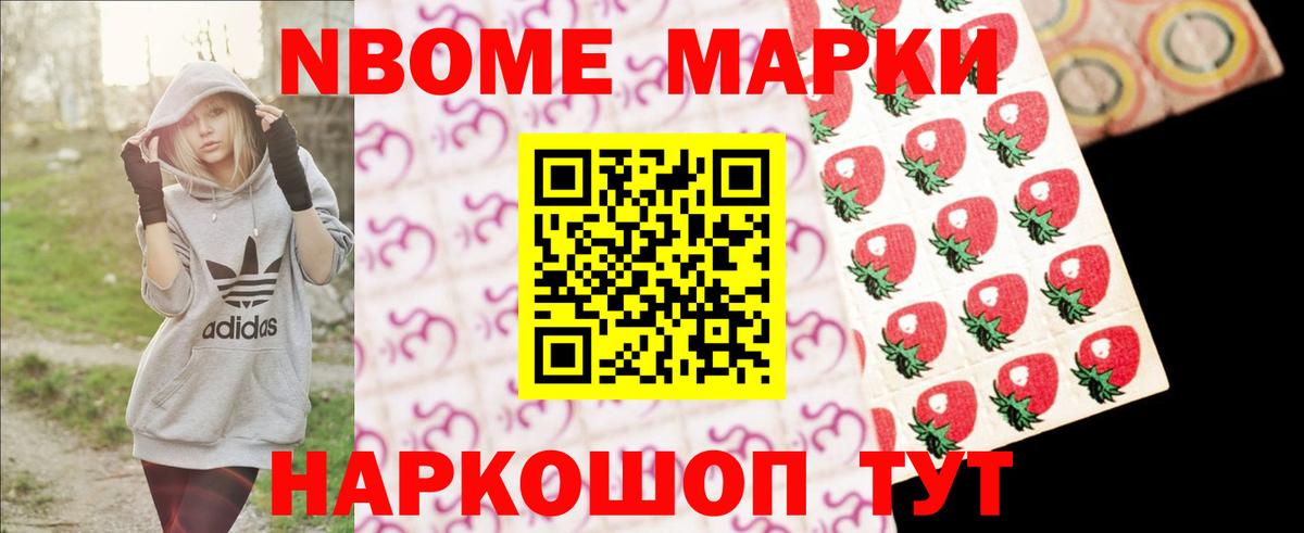 LSD-25 экстази кислота  LSD-25 экстази  Вход с VPN  Нижневартовск  Лсд 25 экстази ecstasy 